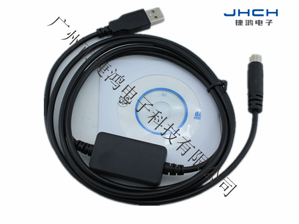 全站儀USB（PS2）數(shù)據(jù)線