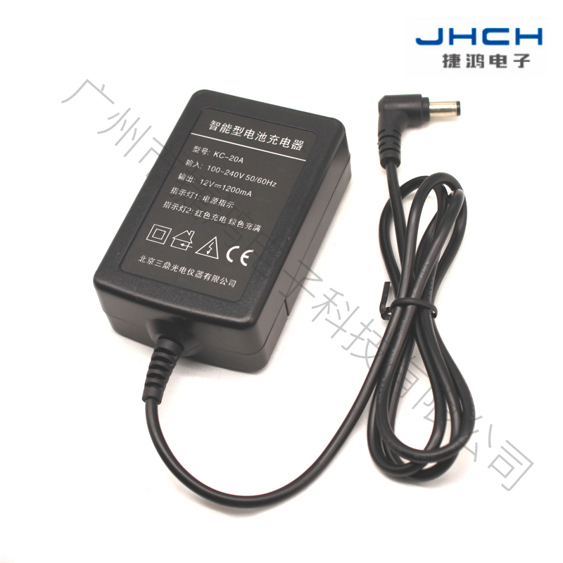 科力達全站儀充電器KC-20A